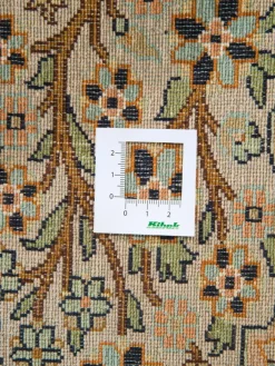 Kibek Kaschmir Seide 18/18