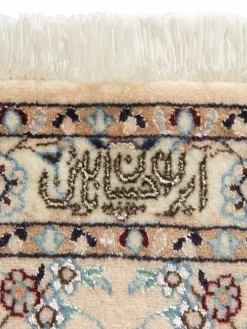 Kibek Nain 6 Lah Habibian