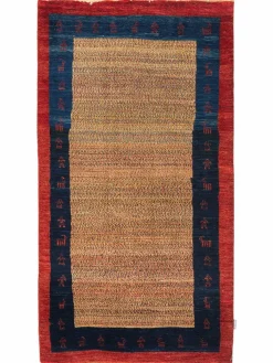 Kibek Persischer Loribaff