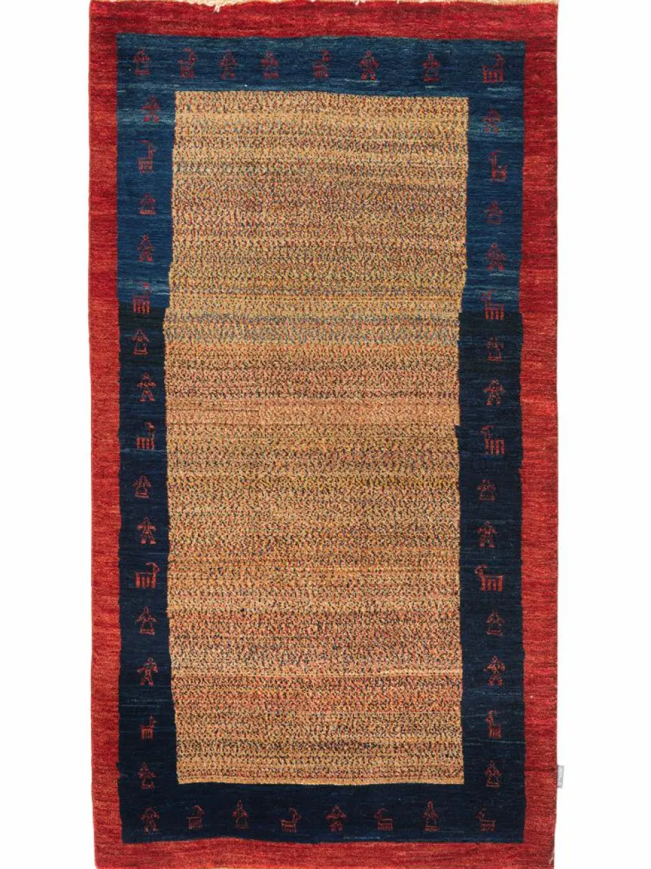 Kibek Persischer Loribaff