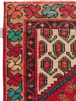 Kibek Sarough Mir Vintage