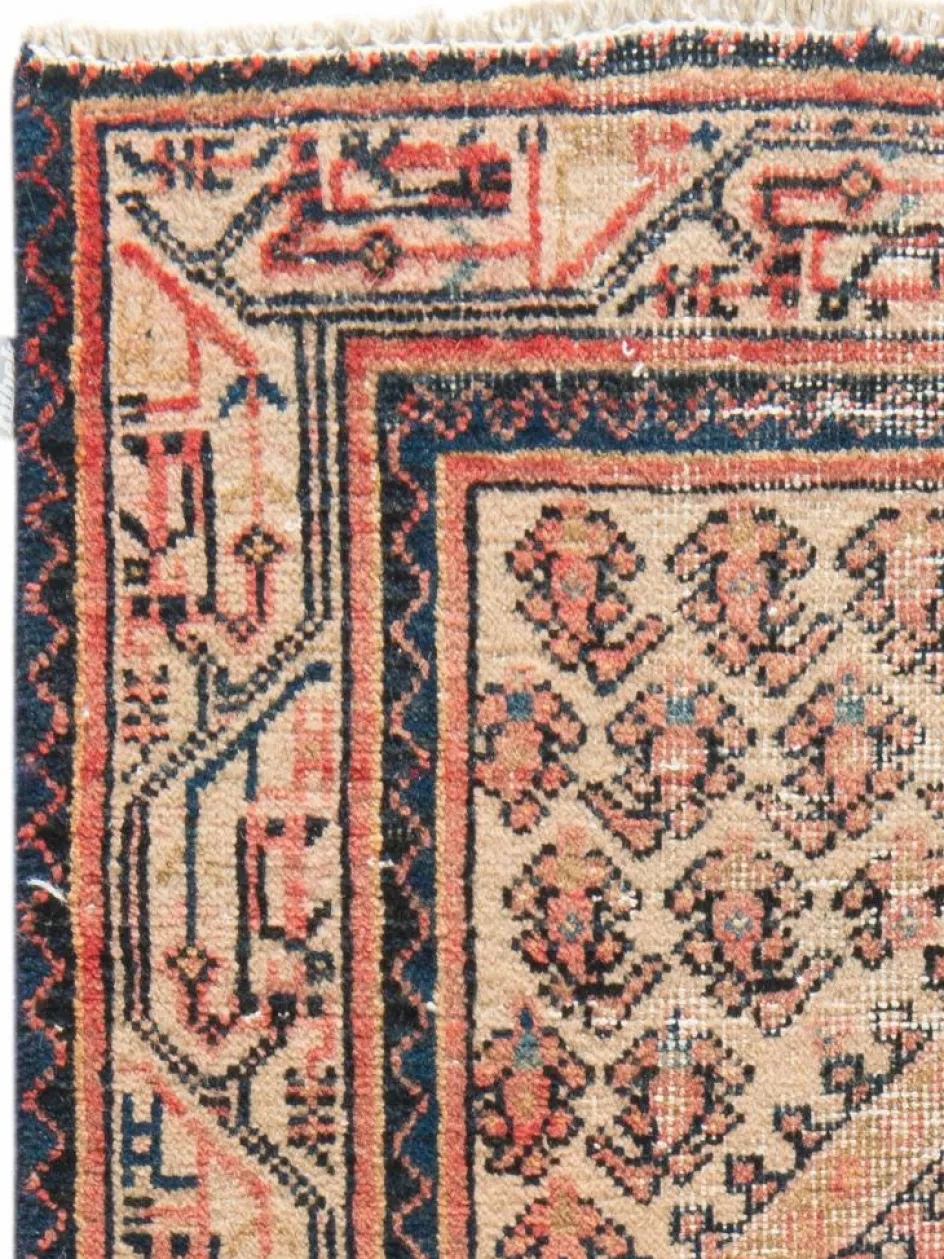 Kibek Sarough Mir Vintage