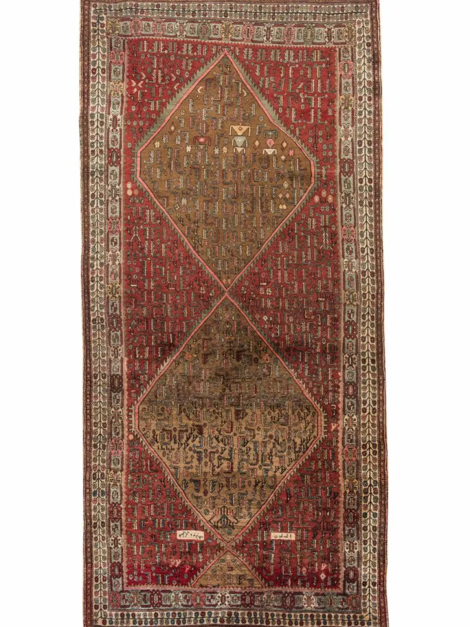 Kibek Songhor Hamadan1345