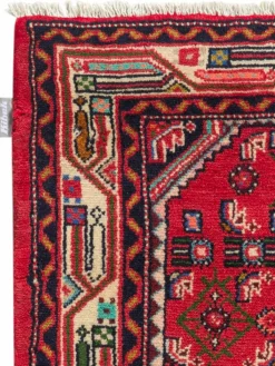 Kibek Tadjabad Hamadan