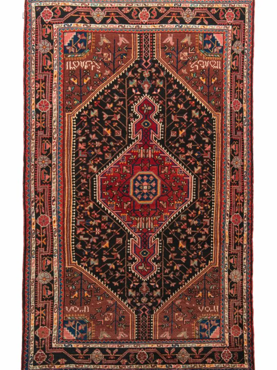 Kibek Tuiserkan Hamadan